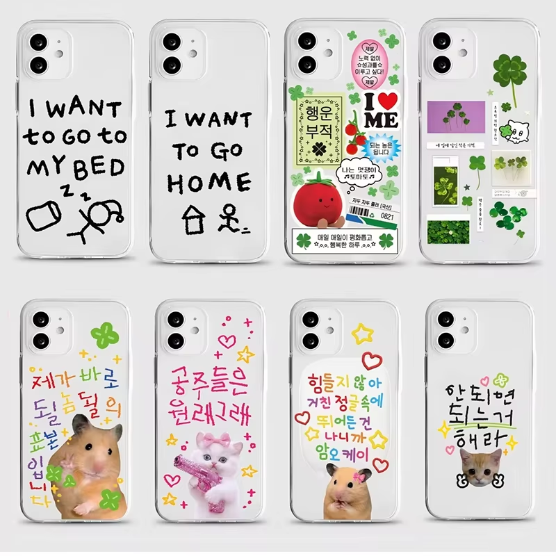 Phone Cases Cute Iphone 13 - Casing HP Korea Imut Motif Empat